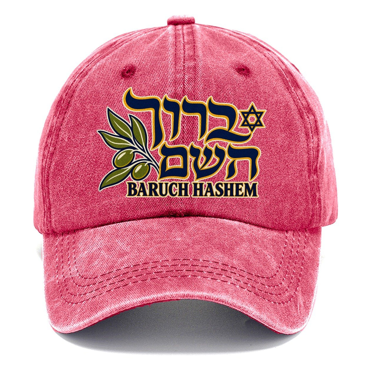 Kindred Baruch Hashem Calligraphy Judaism Heritage Classic Cap – Pomegranate Blush