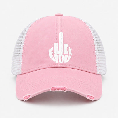 Light Pink — front view