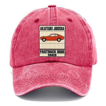 Akatsuki Fastback Showa Speed Plates Classic Cap – Pomegranate Blush