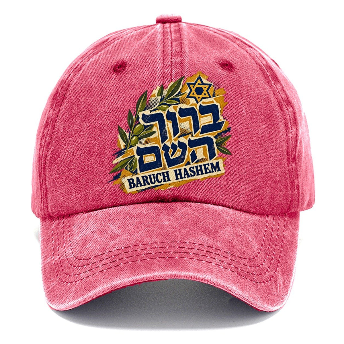 Collage Baruch Hashem Calligraphy Judaism Heritage Classic Cap – Pomegranate Blush
