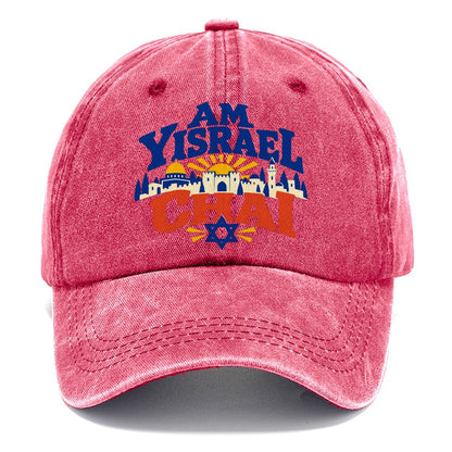 Am Yisrael Chai Lettering Jerusalem Classic Cap – Pomegranate Blush