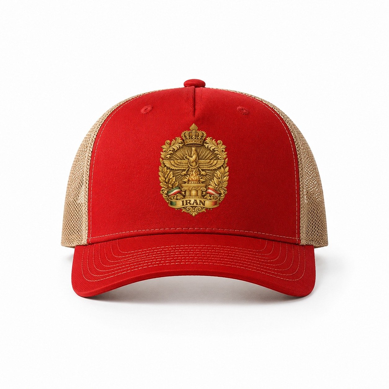 Red-Khaki — front view