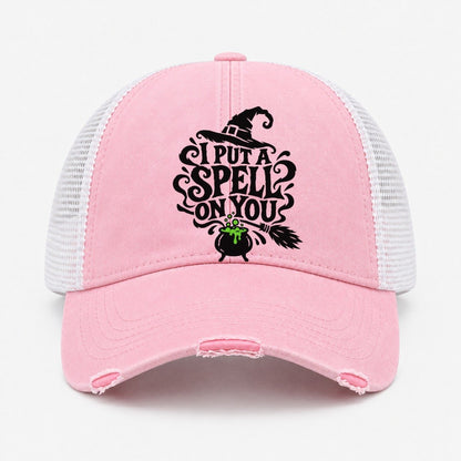 Light Pink — front view