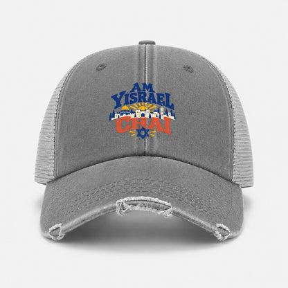 Grey — front view