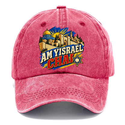 Pop Art Am Yisrael Chai Jerusalem Classic Cap – Pomegranate Blush