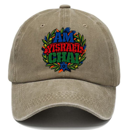 Am Yisrael Chai Anthem Judaism Heritage Classic Cap – Warm Sand