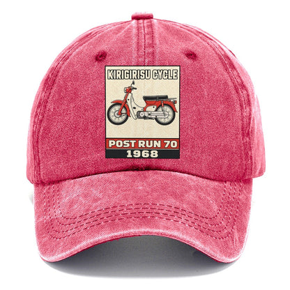 Kirin Post Run 70 Showa Speed Plates Classic Cap – Pomegranate Blush