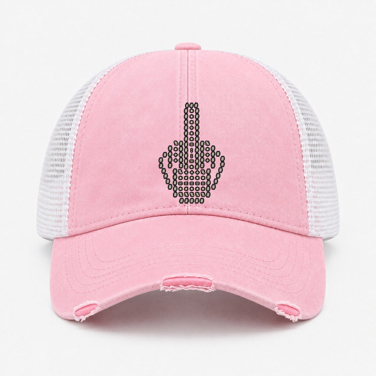 Light Pink — front view