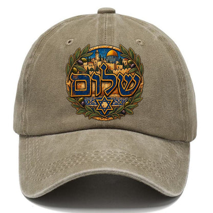 Shalom Hebrew Lettering Jerusalem Classic Cap – Warm Sand