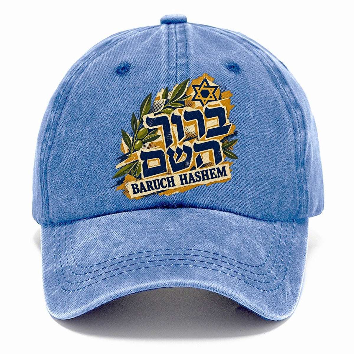 Collage Baruch Hashem Calligraphy Judaism Heritage Classic Cap – Summer Sky