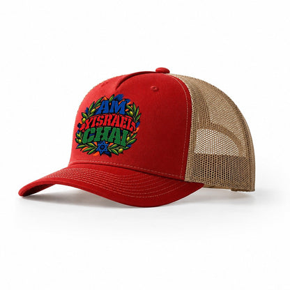 Am Yisrael Chai Anthem Judaism Heritage Trucker Hat – Red Khaki