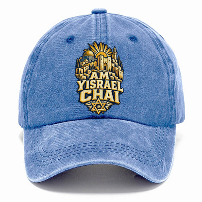 Woodcut Print Am Yisrael Chai Classic Cap – Summer Sky