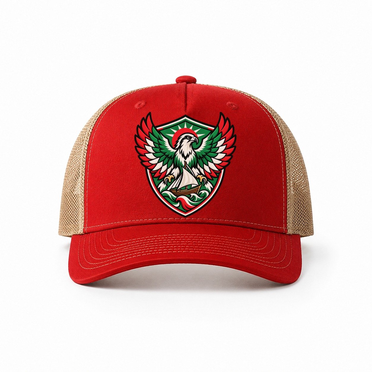 Red-Khaki — front view