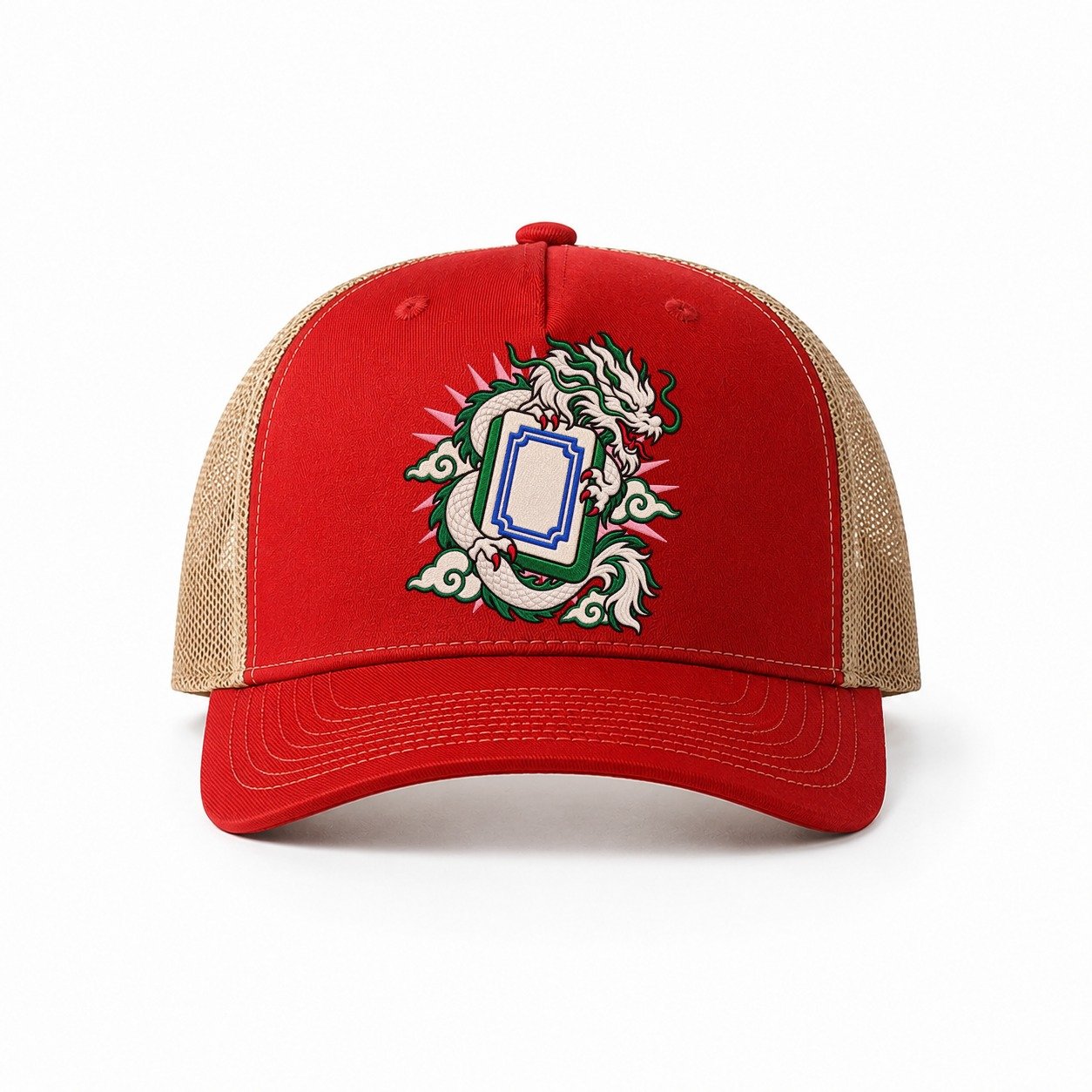 Red-Khaki — front view
