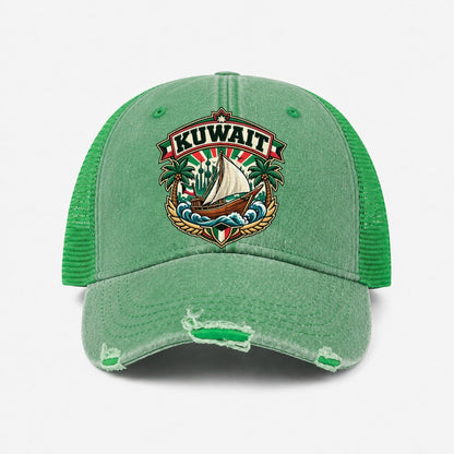 Ink Green — front view