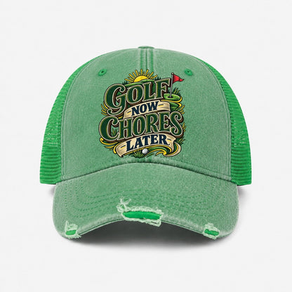 Ink Green — front view
