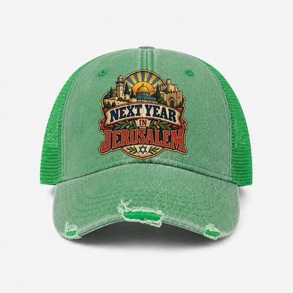 Ink Green — front view