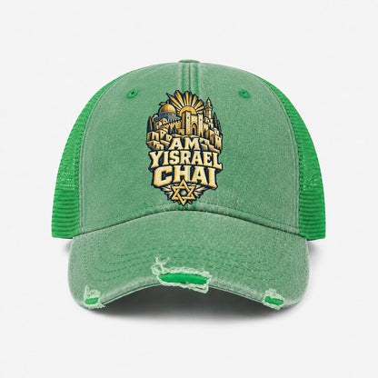 Ink Green — front view