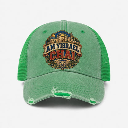 Ink Green — front view