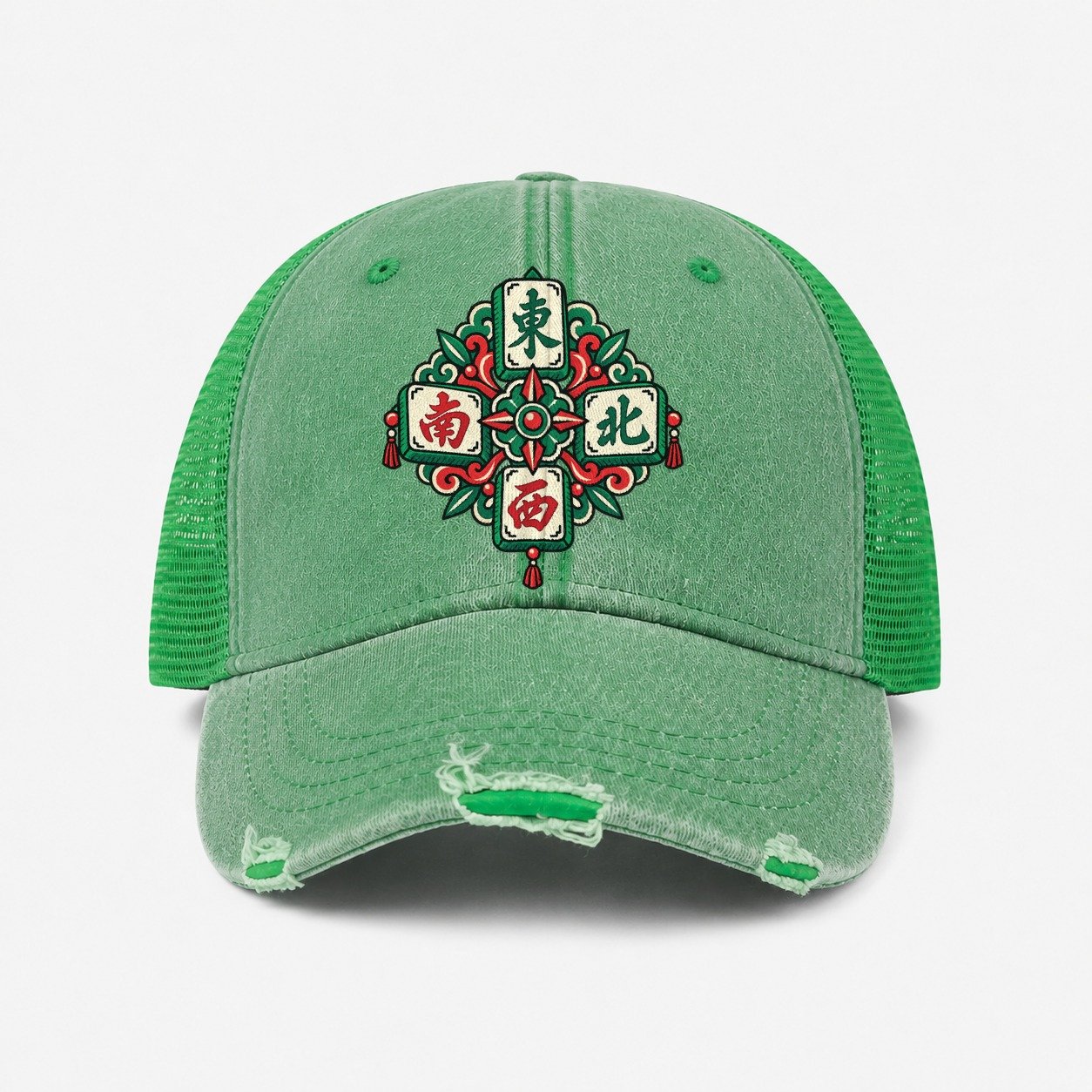 Ink Green — front view