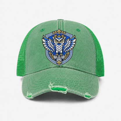 Ink Green — front view