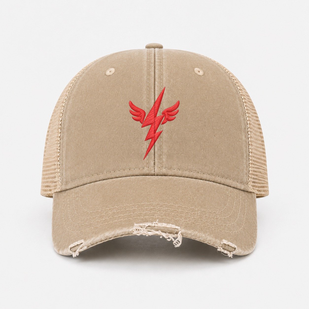Khaki — front view