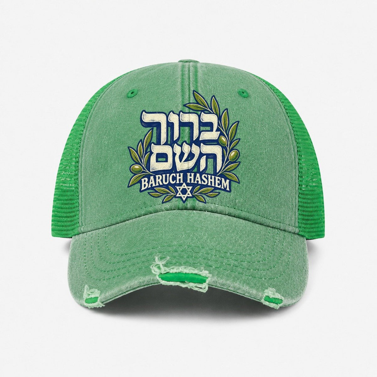 Ink Green — front view