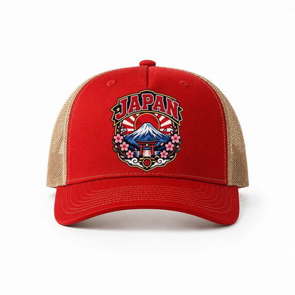 Red-Khaki — front view