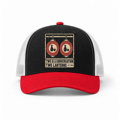 Black-Red-White — front view