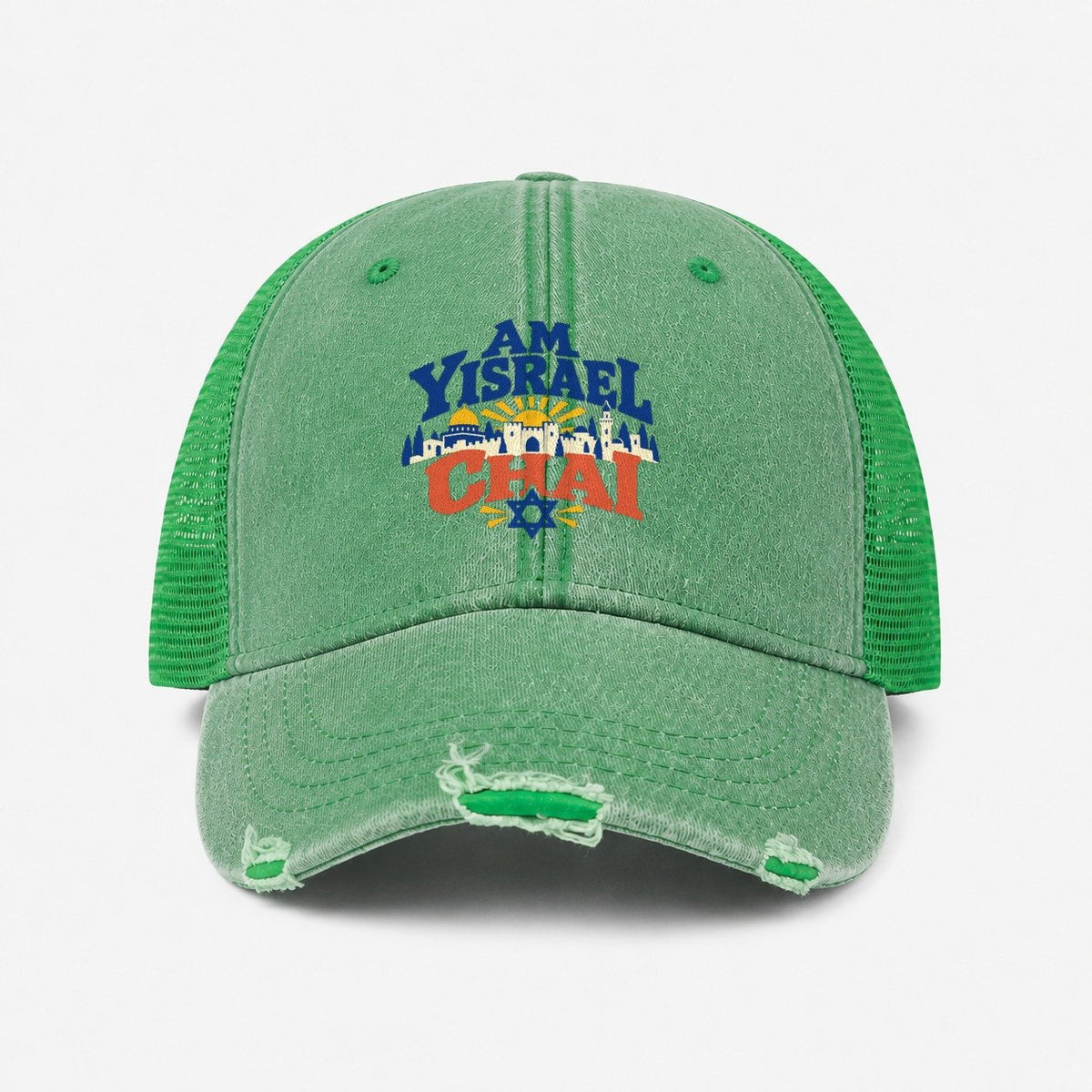 Ink Green — front view