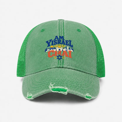 Ink Green — front view