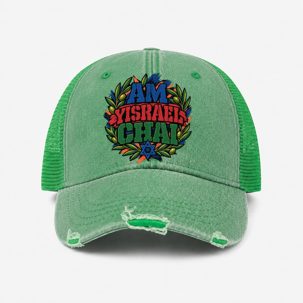 Ink Green — front view