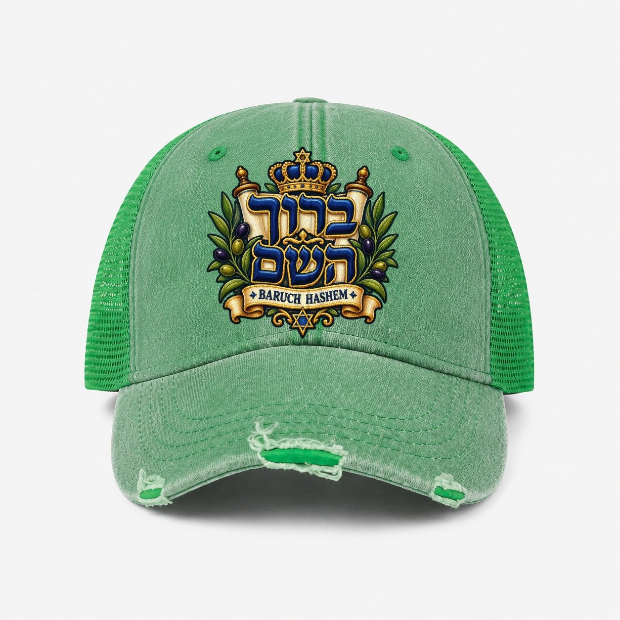 Ink Green — front view