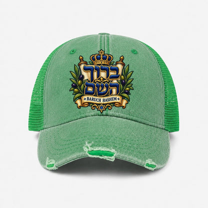 Ink Green — front view
