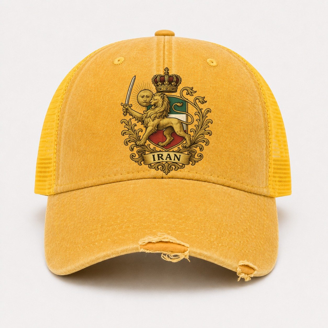 Yellow — front view