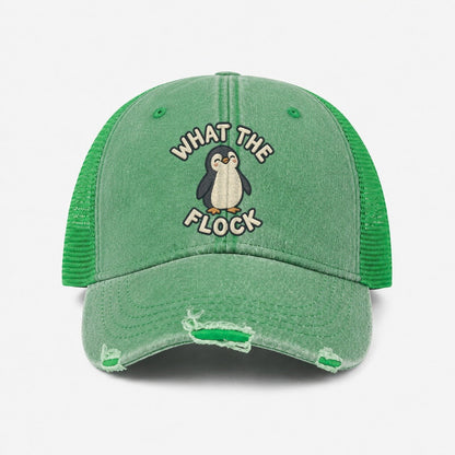 Ink Green — front view