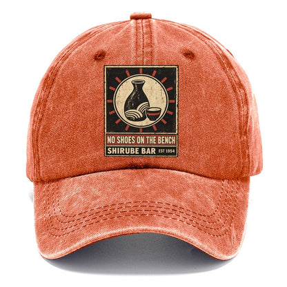 Shirube Lantern Izakaya Rules Classic Cap – Terracotta Clay