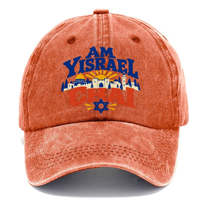 Am Yisrael Chai Lettering Jerusalem Classic Cap – Terracotta Clay
