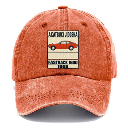 Akatsuki Fastback Showa Speed Plates Classic Cap – Terracotta Clay