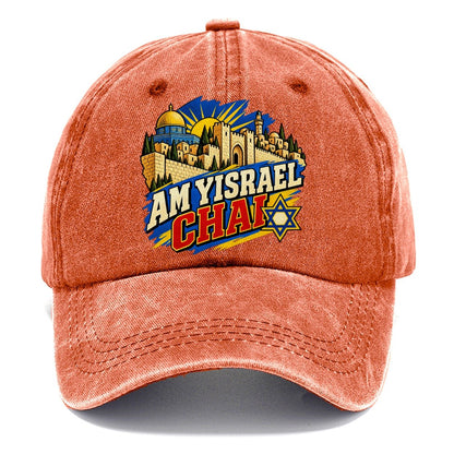 Pop Art Am Yisrael Chai Jerusalem Classic Cap – Terracotta Clay
