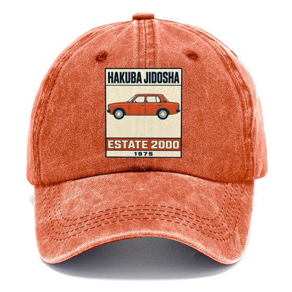 Hakuba Estate Showa Speed Plates Classic Cap – Terracotta Clay