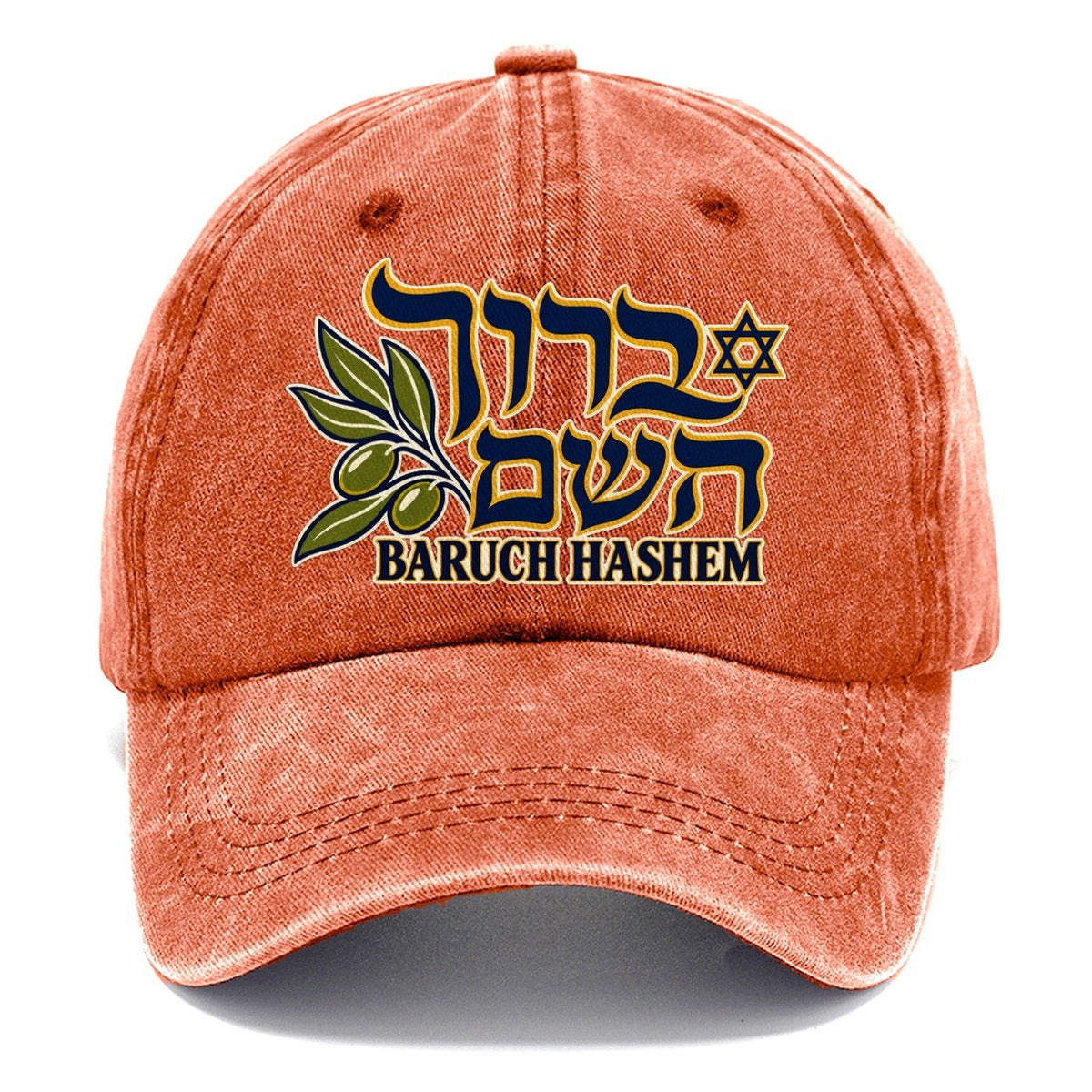 Kindred Baruch Hashem Calligraphy Judaism Heritage Classic Cap – Terracotta Clay