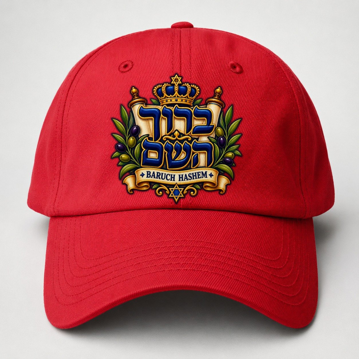 Baruch Hashem Calligraphy Judaism Heritage Baseball Cap – Red