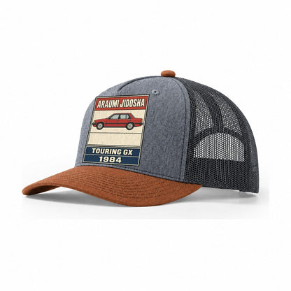 Araumi Touring Showa Speed Plates Trucker Hat – Heather Grey Rust Charcoal