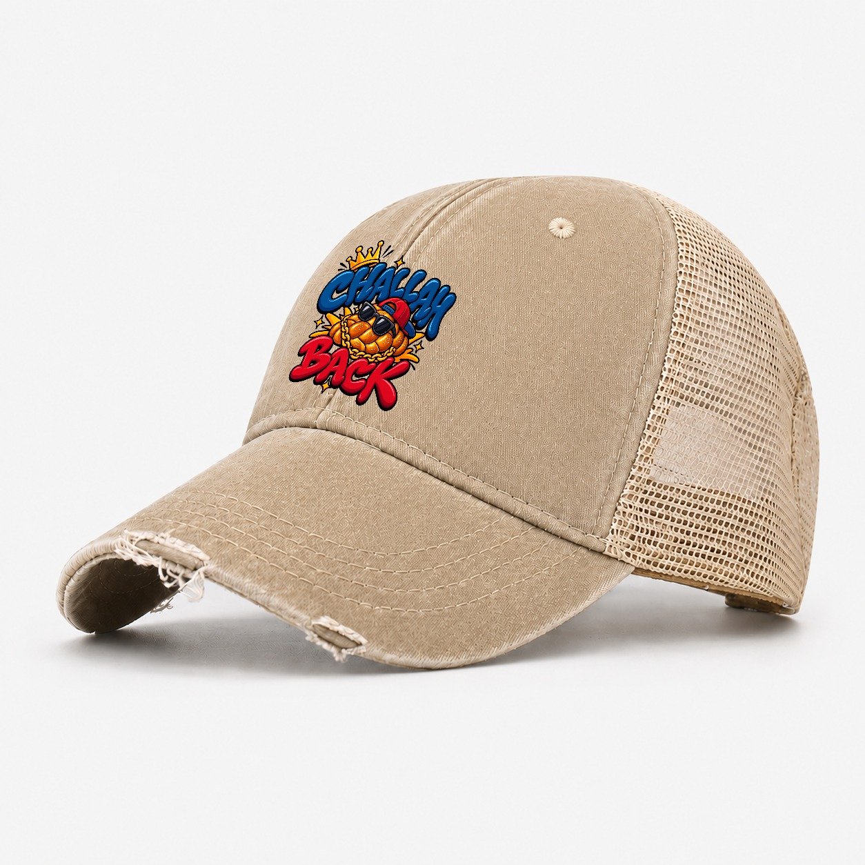 Challah Back Retro Judaism Heritage Washed Trucker Hat – Khaki