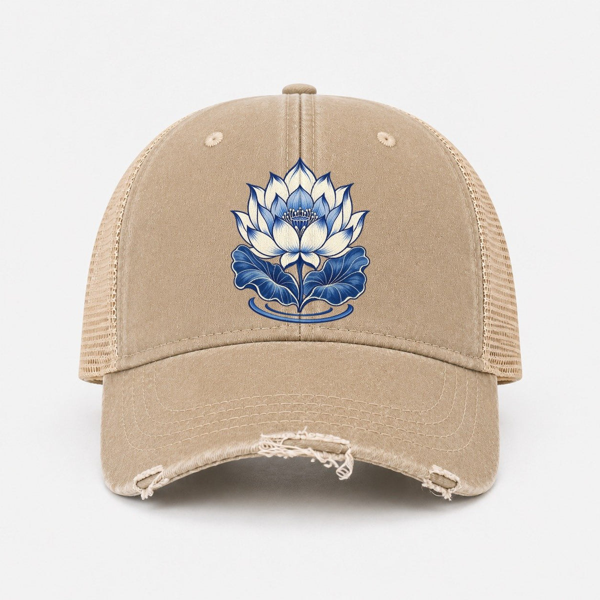 Khaki — front view
