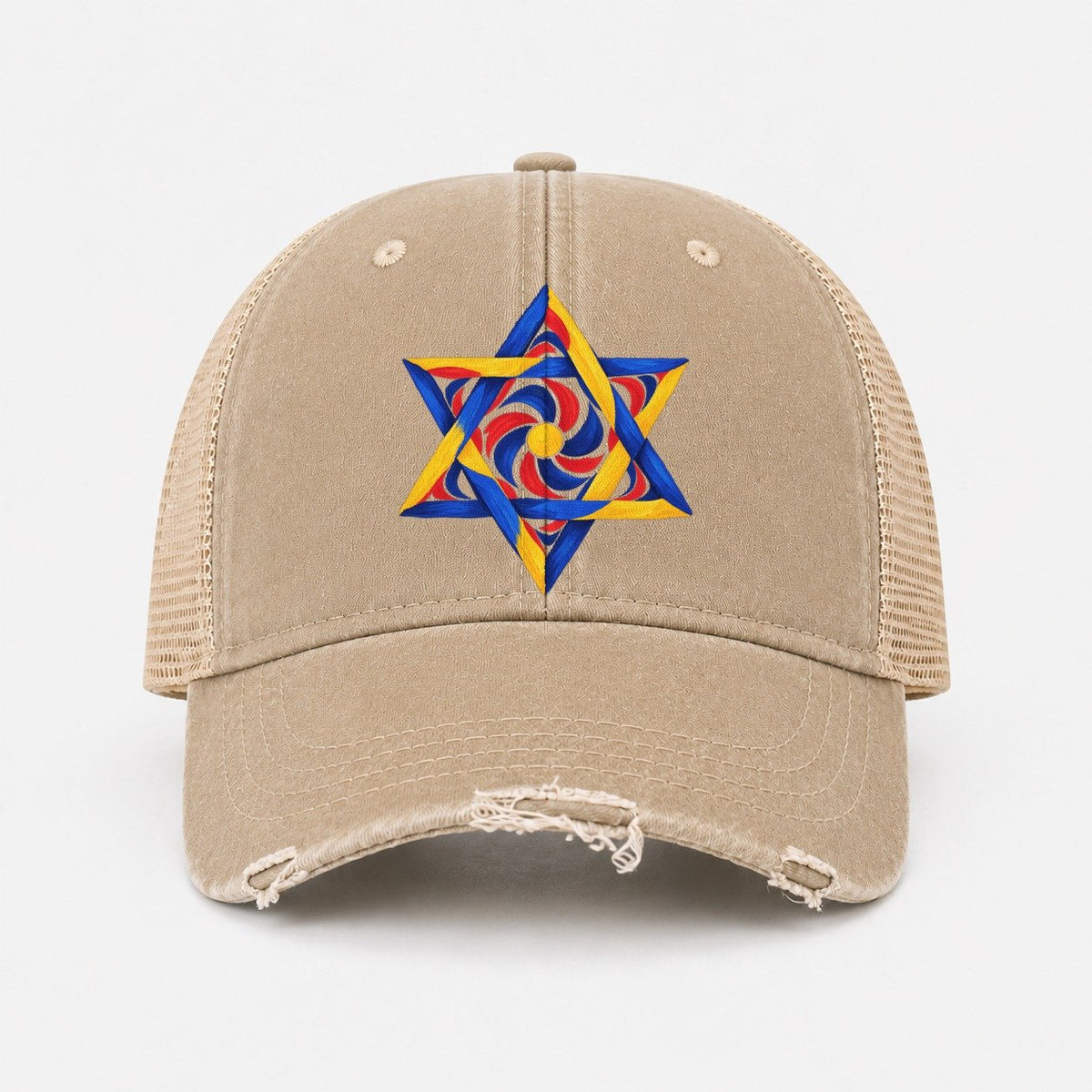 Khaki — front view