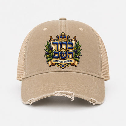 Khaki — front view