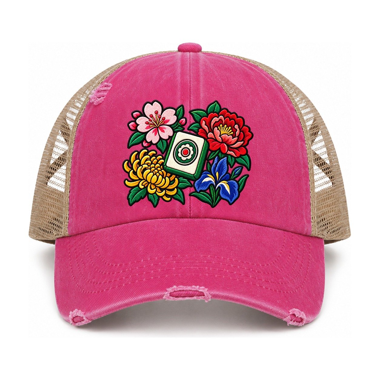 Raspberry-Khaki — front view