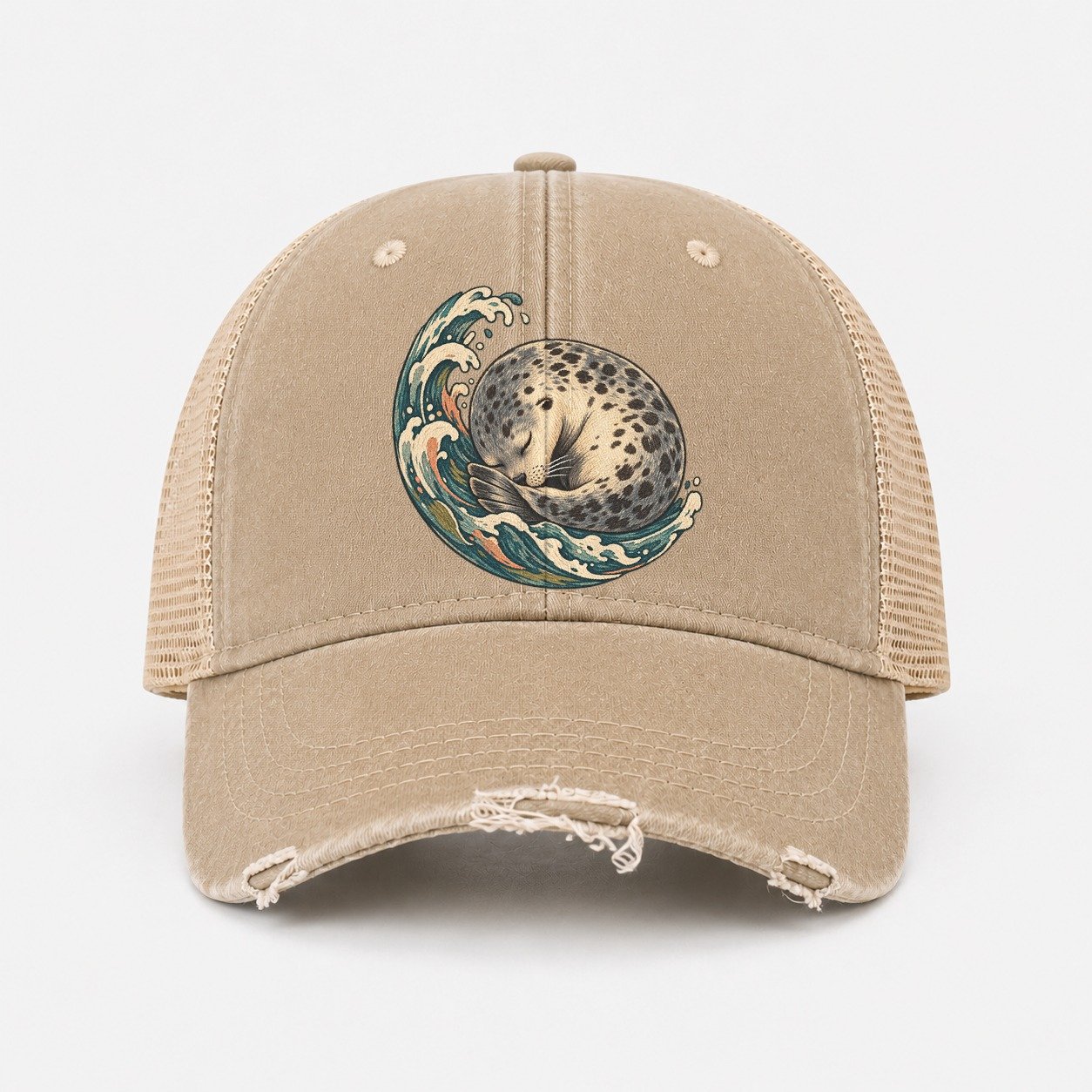 Khaki — front view